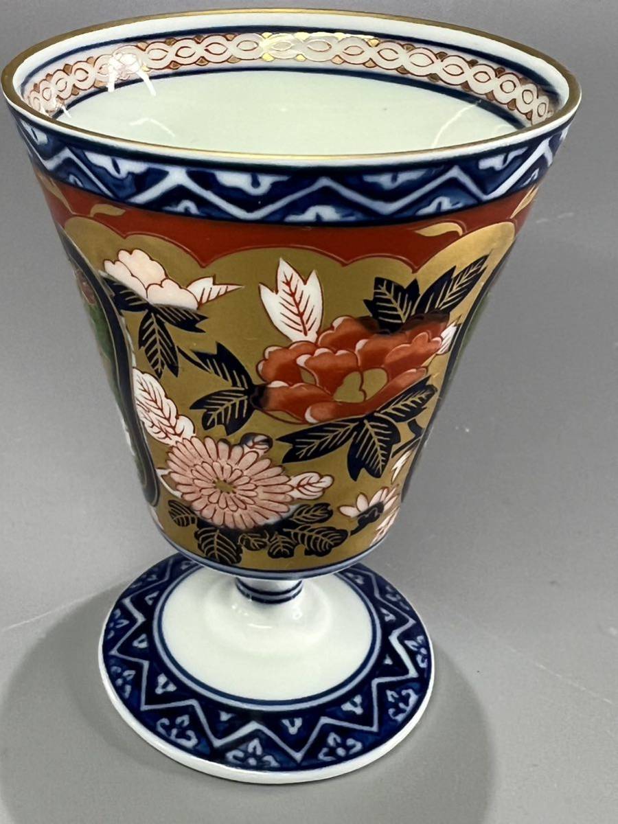 其泉作 極錦金彩古伊万里 日肥 其泉作 昭和年製