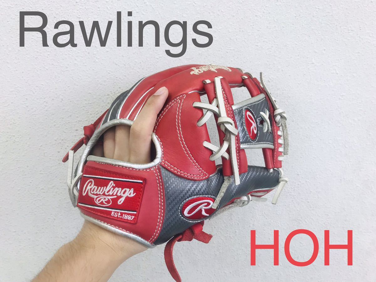 ローリングス 軟式 内野手用 Rawlings 軟式用グローブ 内野手用