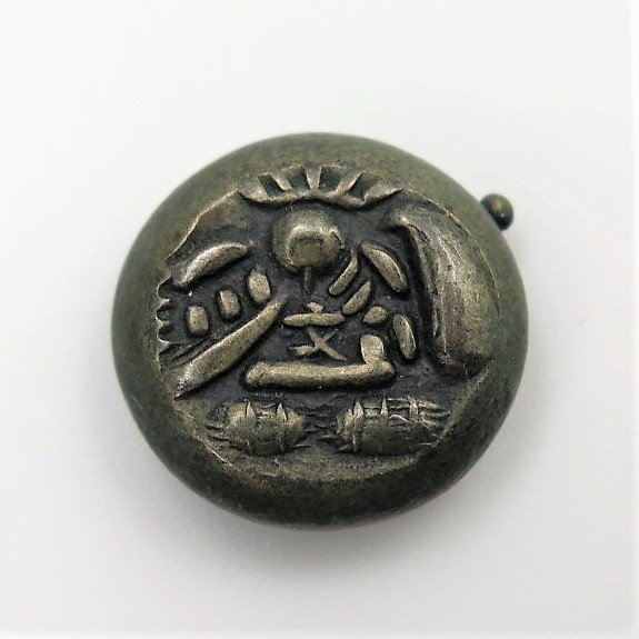1円～ 古銭 元文豆板銀 両面大黒 約6.38g y104-1825402【Y商品