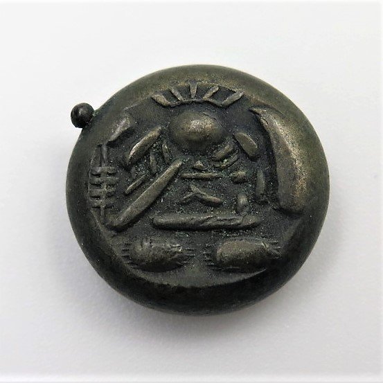 1円～ 古銭 元文豆板銀 両面大黒 約6.38g y104-1825402【Y商品