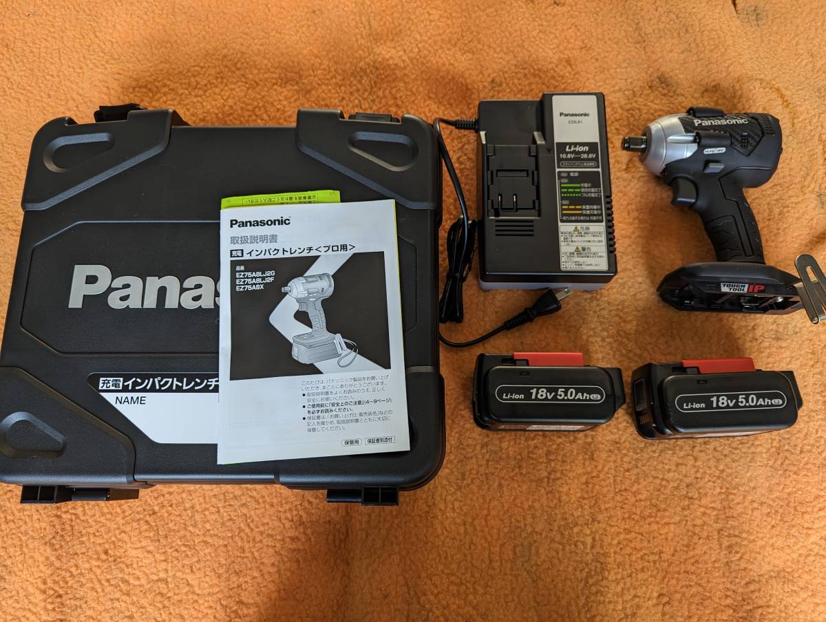 ☆インパクトレンチ　1/2　Panasonic　18V　EZ75A8LJ2G-B　パナソニック　美品　☆