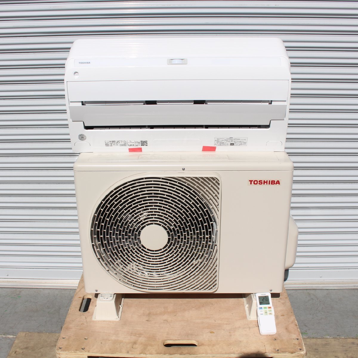 おもに14畳用／100V／東芝エアコン／大清快／G-Mシリーズ／RAS 
