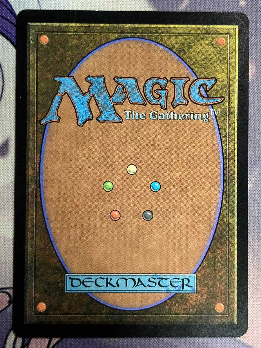 Dreadhorde MTG General 戦慄衆の将軍、リリアナ 日本 ⁄M 戦慄衆の将軍