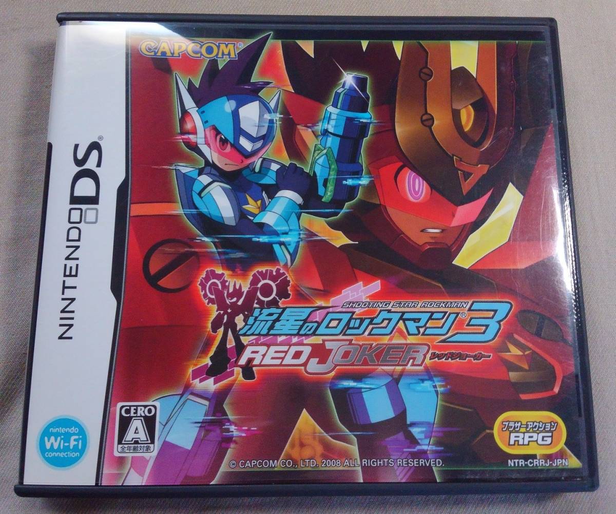 DSソフト 流星のロックマン1・2・3 ペガサス、レオ、ドラゴン 