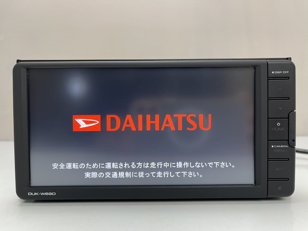ダイハツ ディスプレイオーディオ DUK-W69D 2021年ケンウッド製DVD ダイハツ ディスプレイオーディオ DUK-W69D 2021年ケンウッド製