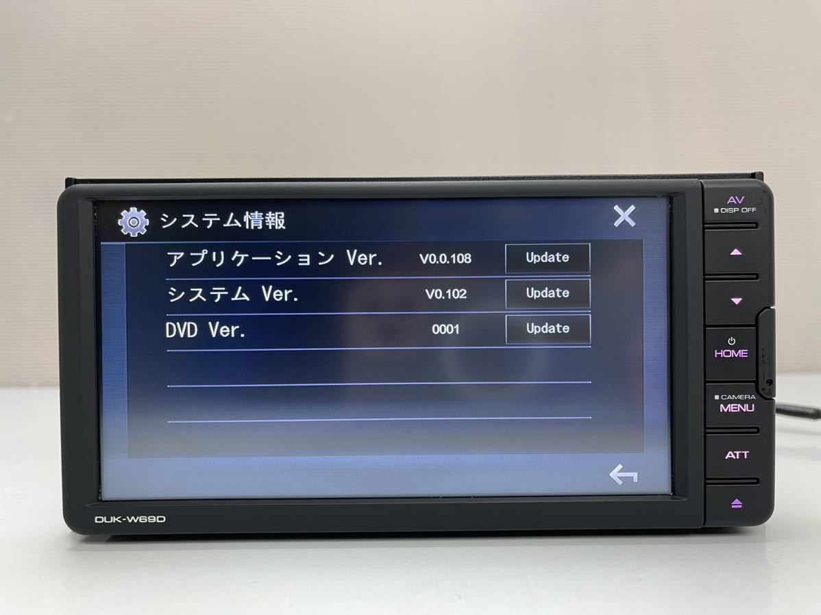 ダイハツ ディスプレイオーディオ DUK-W69D 2021年ケンウッド製