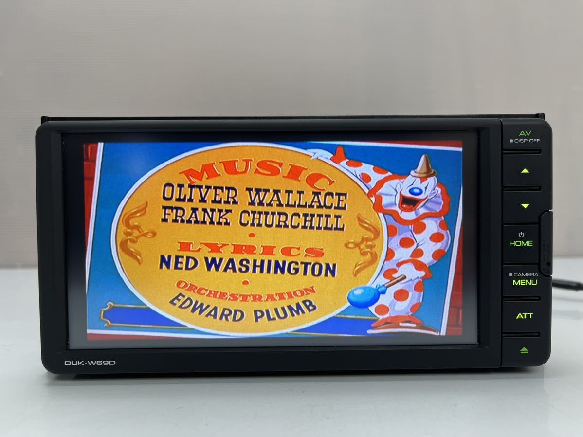 ダイハツ ディスプレイオーディオ DUK-W69D 2021年ケンウッド製DVD ダイハツ ディスプレイオーディオ DUK-W69D 2021年ケンウッド製