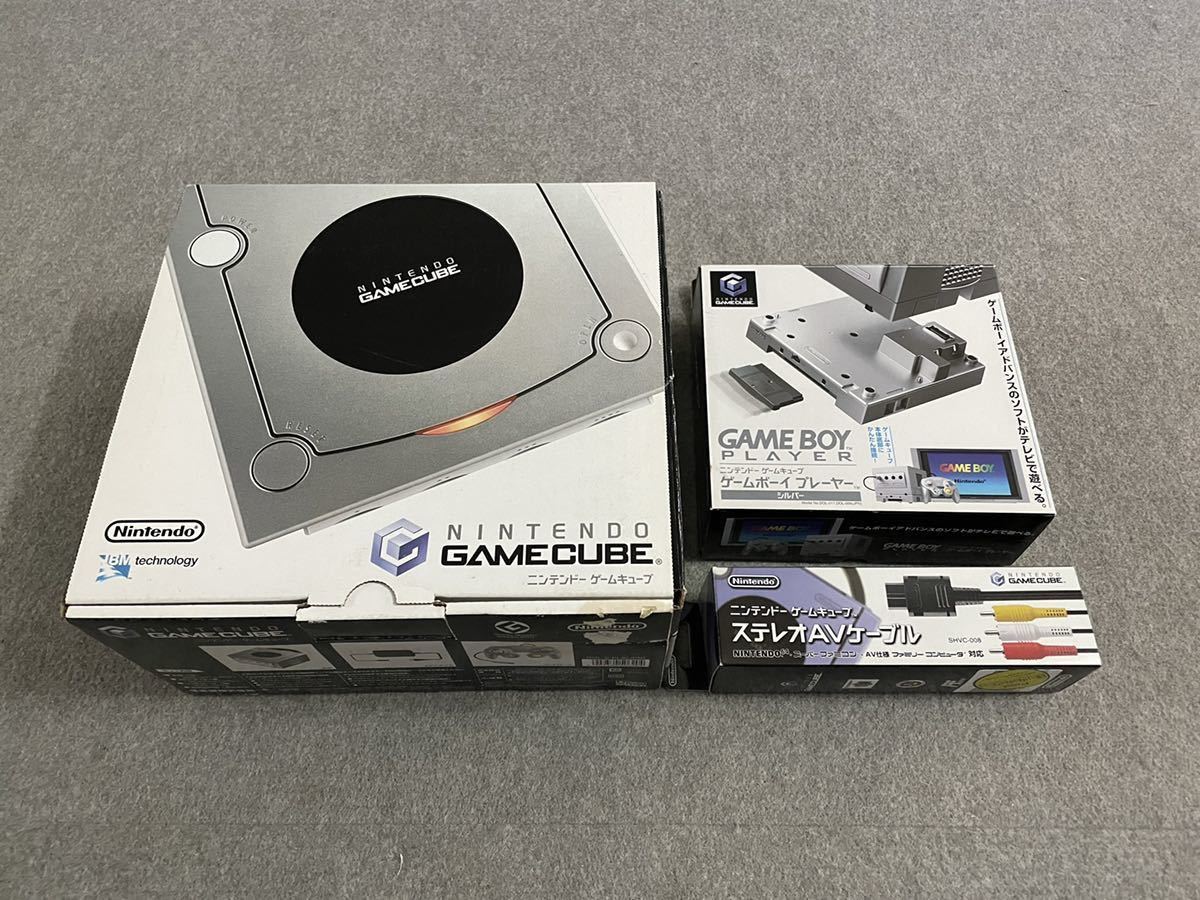 任天堂 ゲームキューブ ゲームボーイプレーヤー セット スタートアップ