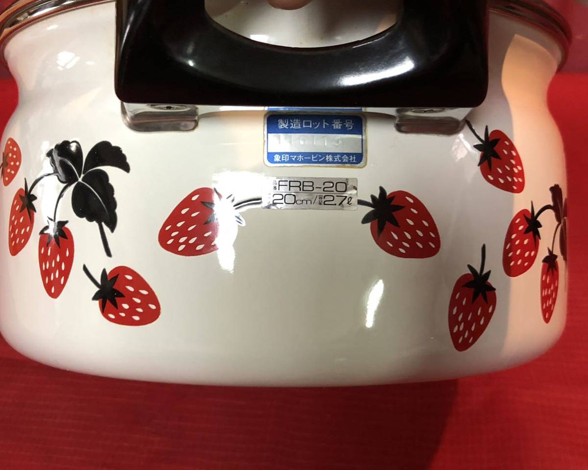 ホーロー 両手鍋 昭和レトロポップ いちご柄(両手鍋)｜売買された
