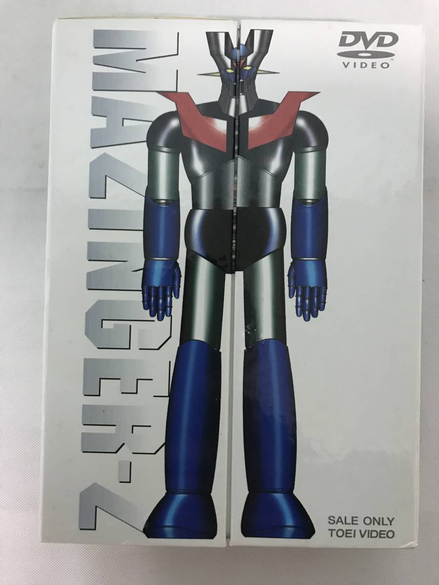 827/ DVD マジンガー the MOVIE 永井 豪 スーパーロボット BOX 現状品