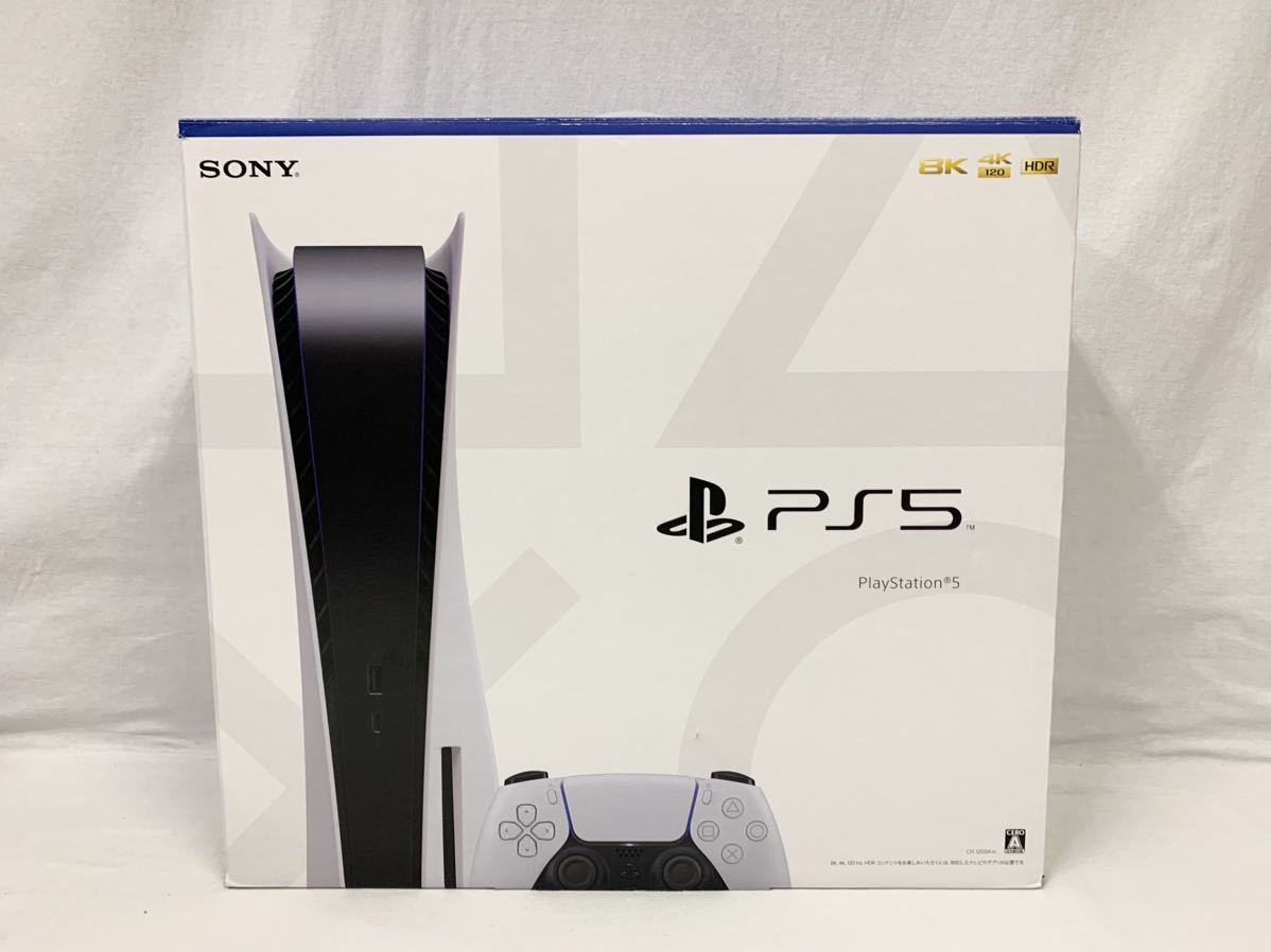 PS5本体 ディスク版 CFI-1200A 01 白 中古 041/656D