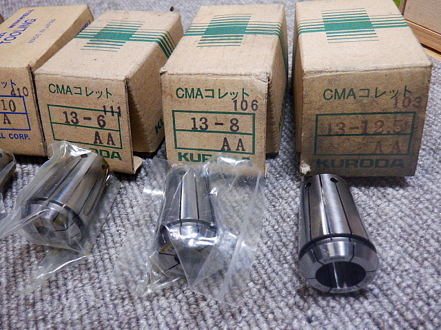 スプリングコレット　KURODA　CMAコレット　5個セット　 旋盤　フライス盤　マシーンツール　_2
