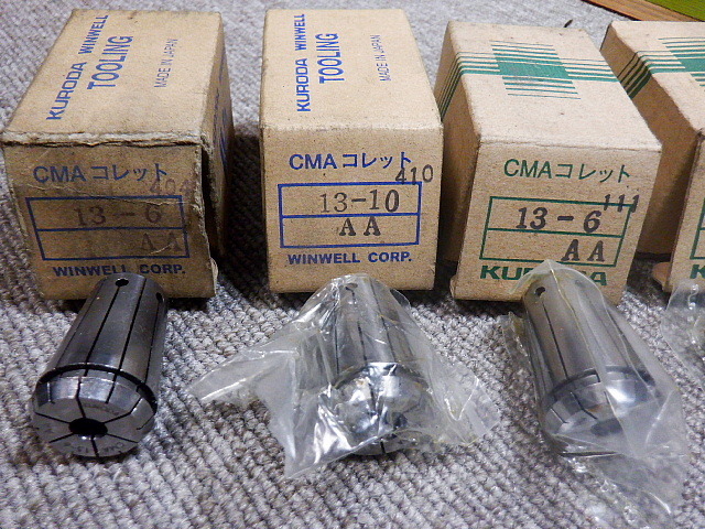 スプリングコレット　KURODA　CMAコレット　5個セット　 旋盤　フライス盤　マシーンツール　_3