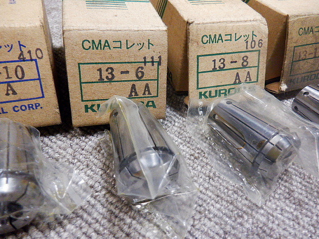スプリングコレット　KURODA　CMAコレット　5個セット　 旋盤　フライス盤　マシーンツール　_5