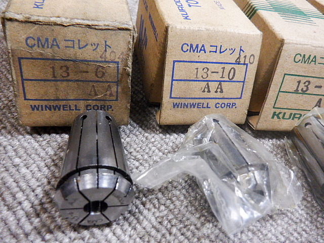 スプリングコレット　KURODA　CMAコレット　5個セット　 旋盤　フライス盤　マシーンツール　_6