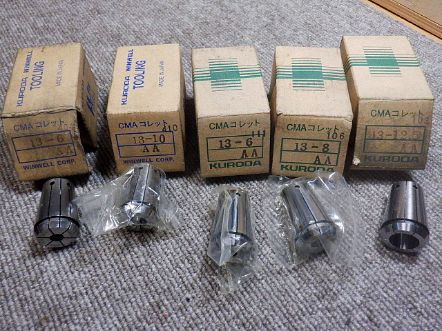 スプリングコレット　KURODA　CMAコレット　5個セット　 旋盤　フライス盤　マシーンツール　_7