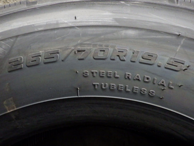 ダンロップ SP680 265/70R19.5 140/138J 新品 2本セット オールシーズンタイヤ 2022年製