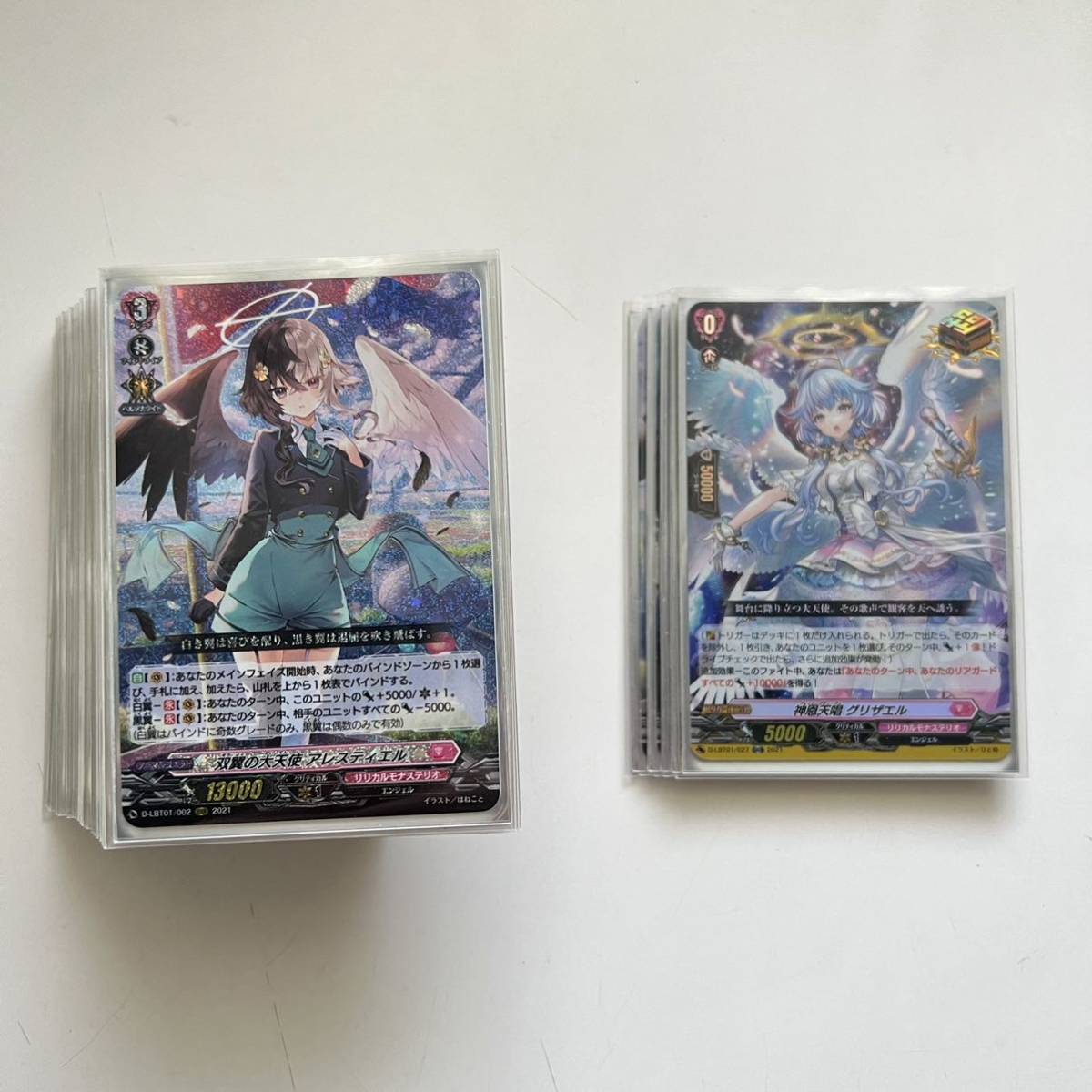 超貴重遊戯王 チーム5D's 遊星 アキ 放蕩オペラハウス ミニスリーブ