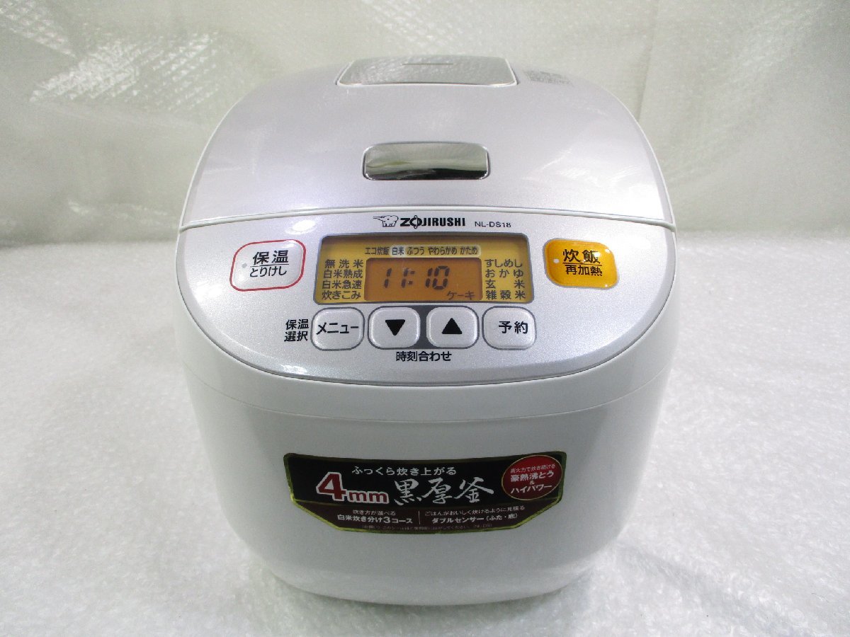 g1102199726.4