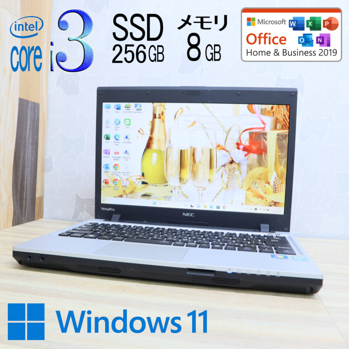 美品✨NECノート　Corei3 SSD256GB メモリ8GB Office付 Core ☆美品 メモリ8GB☆VK25L ノート 高性能4世代i3！320GB☆