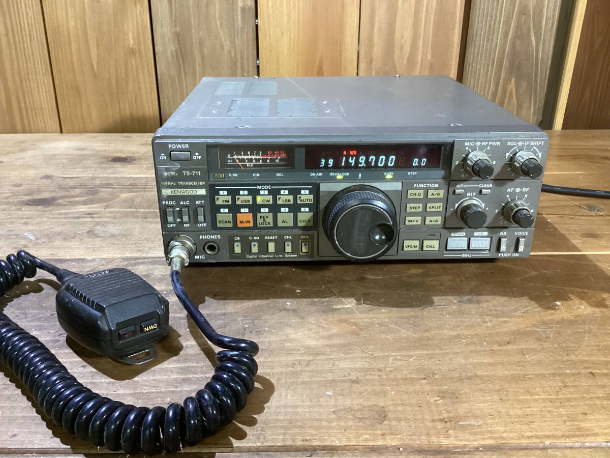 KENWOOD ケンウッド 144MHz トランシーバー TS-711D 無線機 現状品