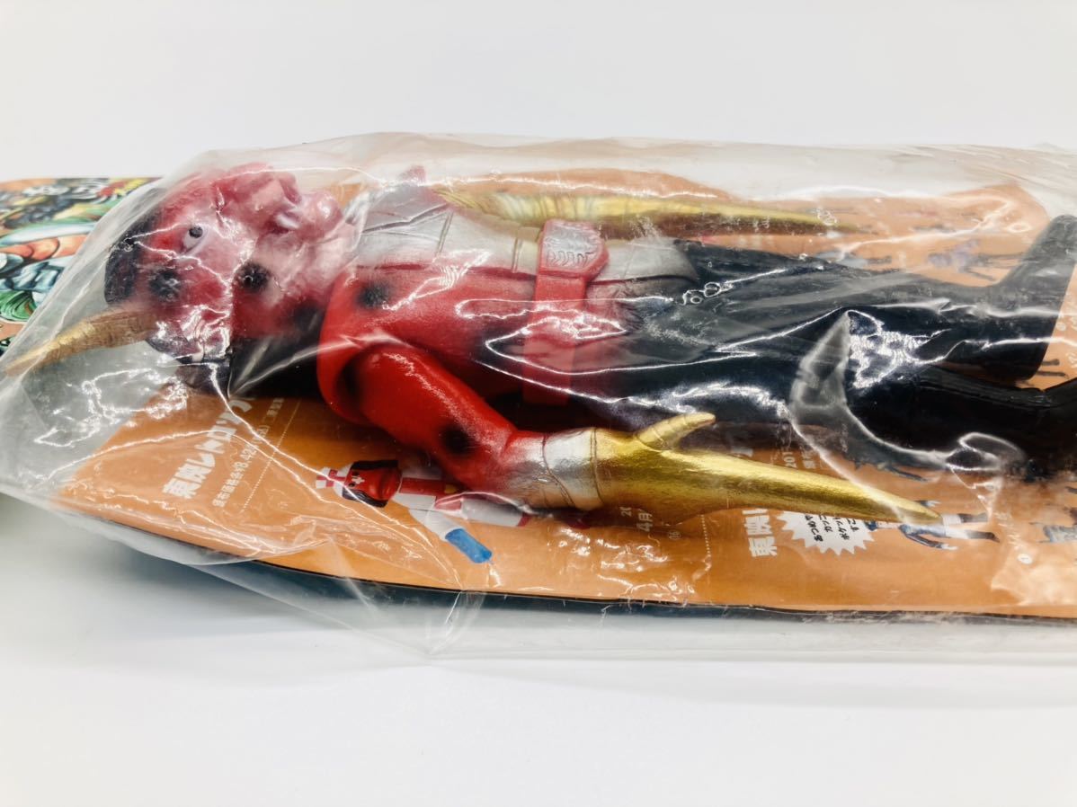 新品 未開封 仮面ライダーV3 ハサミジャガー ソフビ 東映レトロ 貴重な  