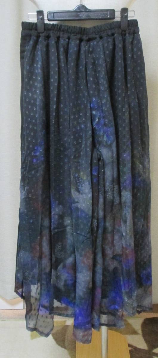 【格安！☆Scolar/スカラー*IS チュール重ねガウチョ 003 黒】