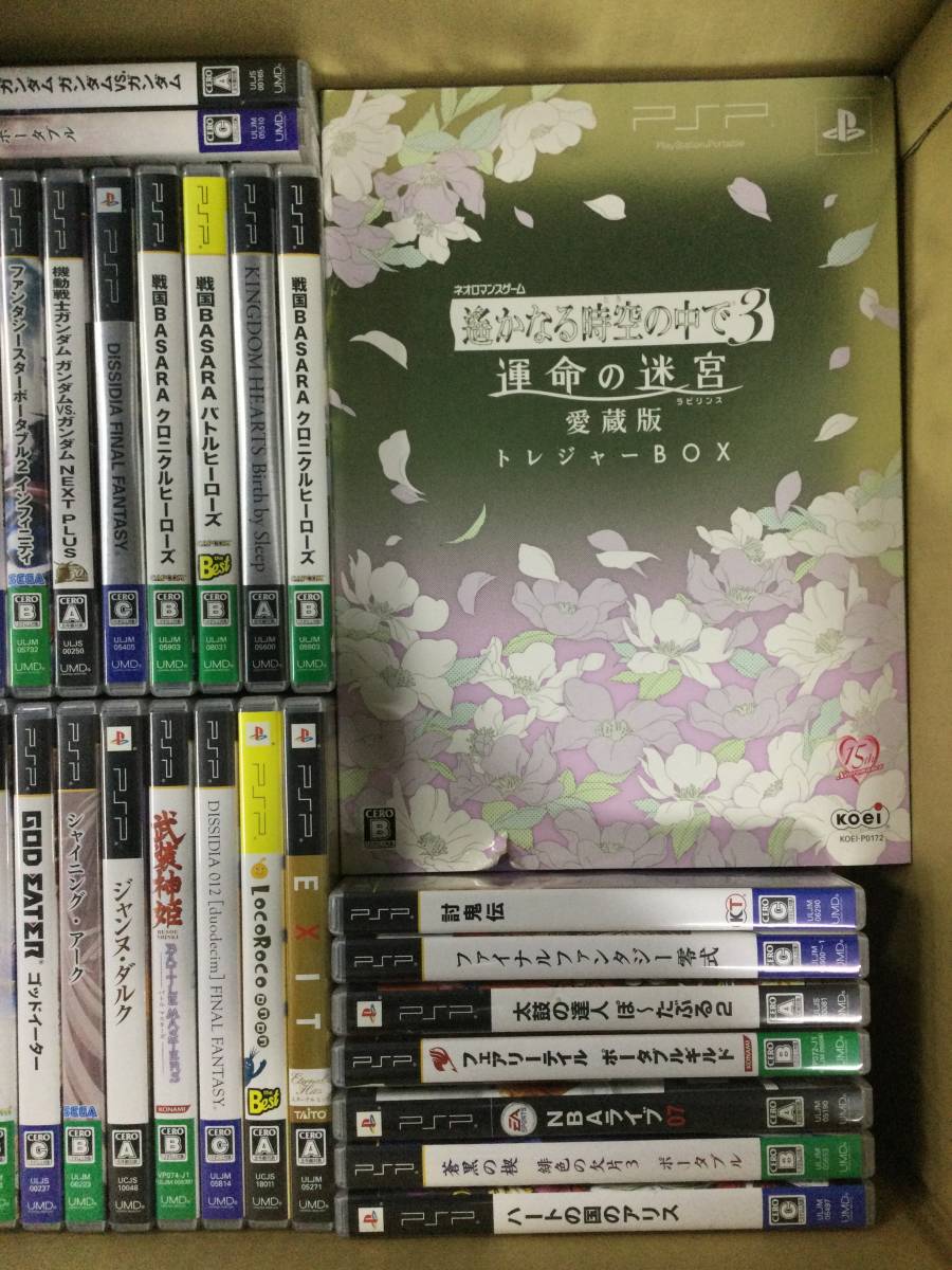GF7336/120/570】ジャンク☆PSP☆ソフト☆合計57本前後☆大量☆