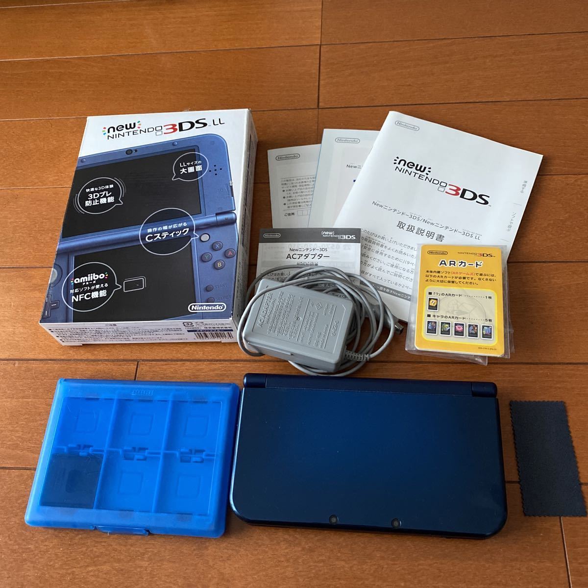 Newニンテンドー3DS LL メタリックブルー ♪箱、アダプター、ソフト 
