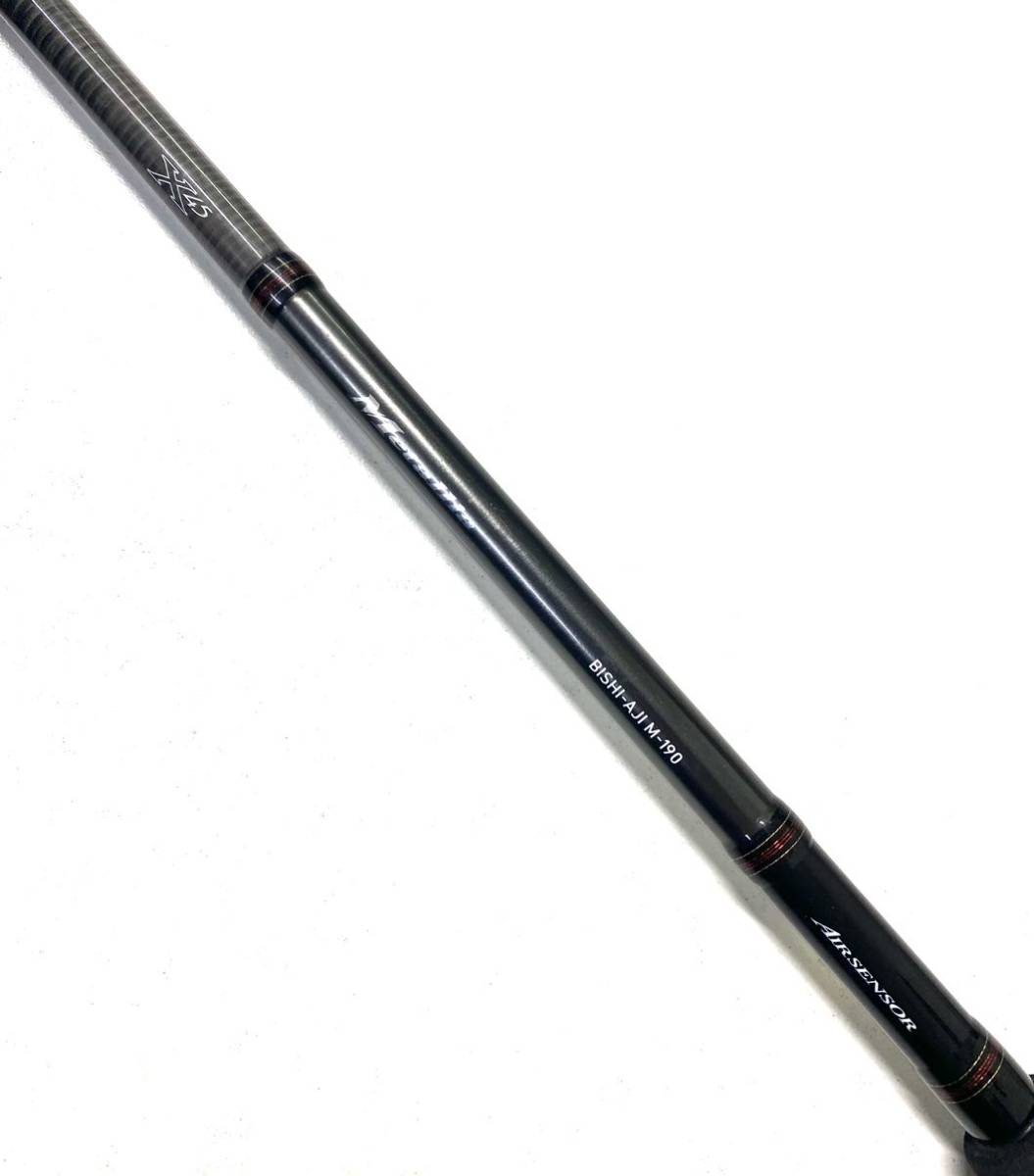 シーバスロッド 0 | 1⁄2 セブンハーフ ダイワ ダイワ(DAIWA) 76XHB シーバスロッド 1⁄2