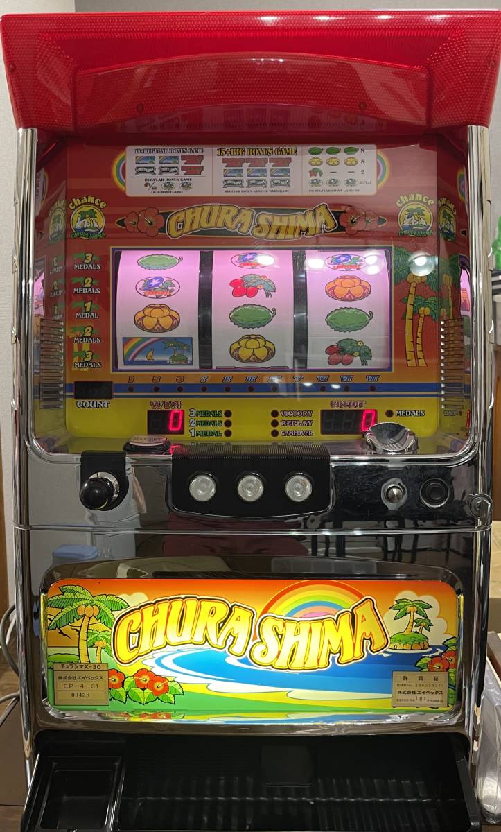 ☆4号機☆エイペックス☆チュラシマX30実機☆ 【公式通販】