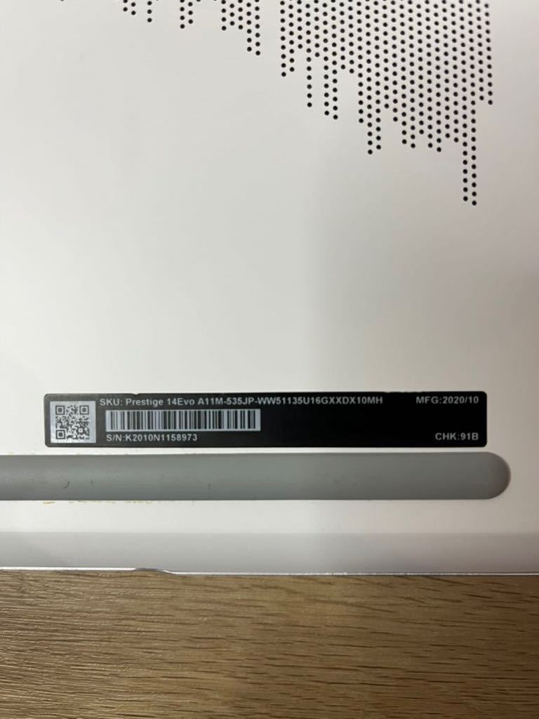 0 Prestige MSI Evo | EVO com: Thin and Performance Driven A11M