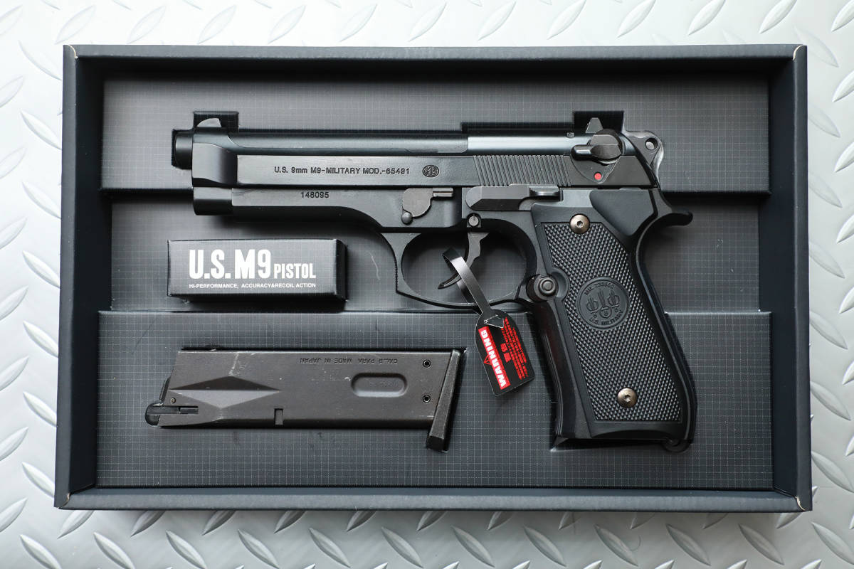 送料無料】東京マルイ U.S.M9 ガスブローバック マガジン3本付き