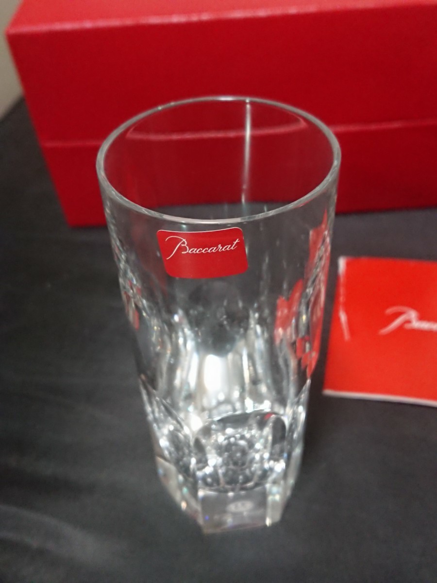 バカラ アルクール タンブラー チェイサーグラス 箱付き Baccarat