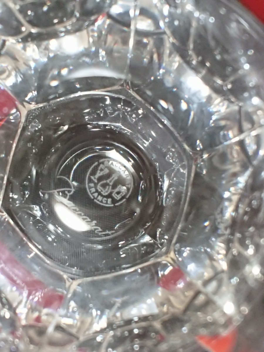 バカラ アルクール タンブラー チェイサーグラス 箱付き Baccarat