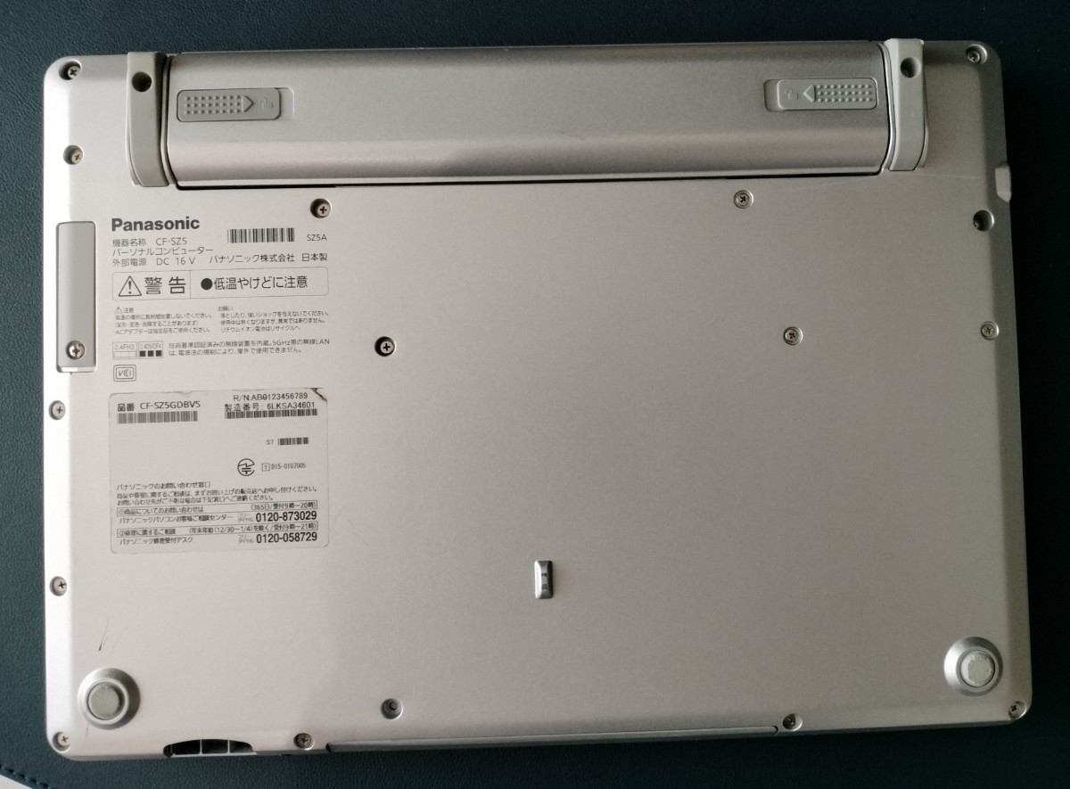 note Let's SSD搭載Windows CF-SZ5 大容量 10搭載 Panasonic SSD