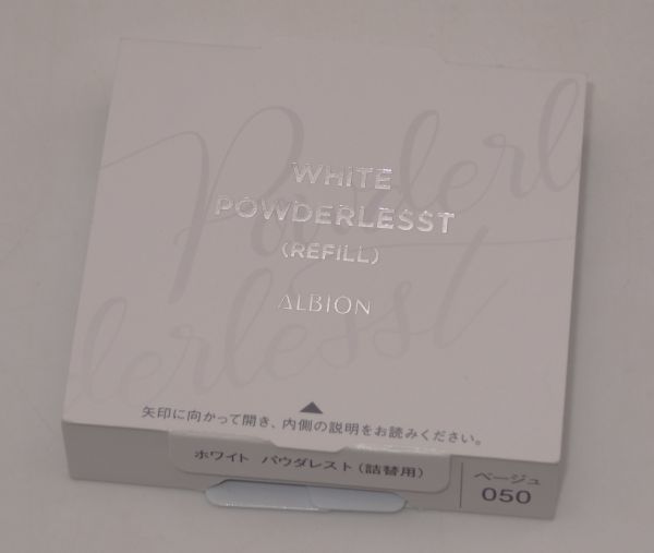 a★新品 アルビオン ホワイト パウダレスト ファンデーション ♯050★