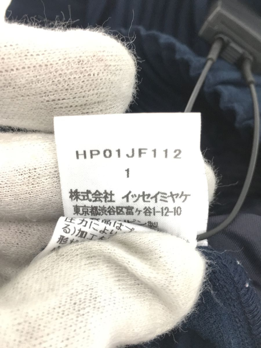 HOMME PLISSE ISSEY MIYAKE◇プリーツパンツ/1/ポリエステル/NVY/無地  
