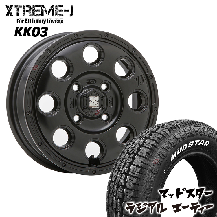 0443◇ アルファード、ヴェルファイア純正 '22製 215/65R16 オール