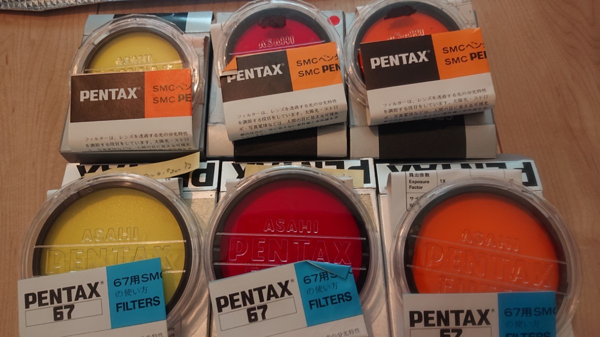 PENTAX 67 バケペン 純正アクセサリ レンズフィルター６種(67mm 82mm)