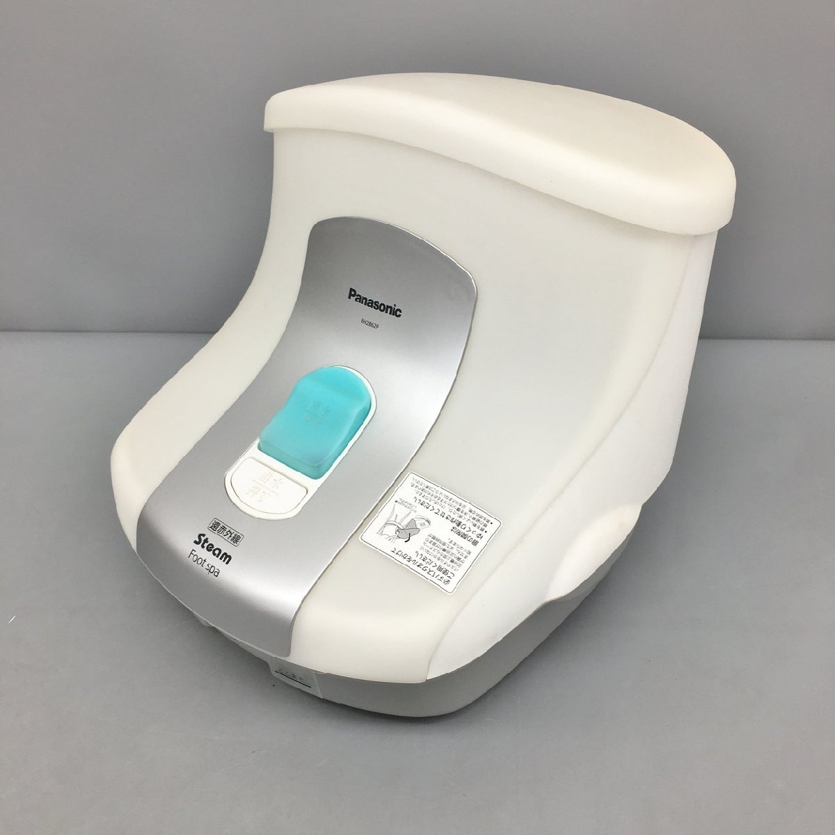 パナソニック スチームフットスパ EH2862P 価格比較 - 価格.com 足湯器