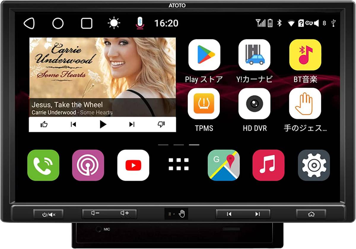 未使用 あいまい ATOTO S8 10インチ Proディスプレイオーディオ