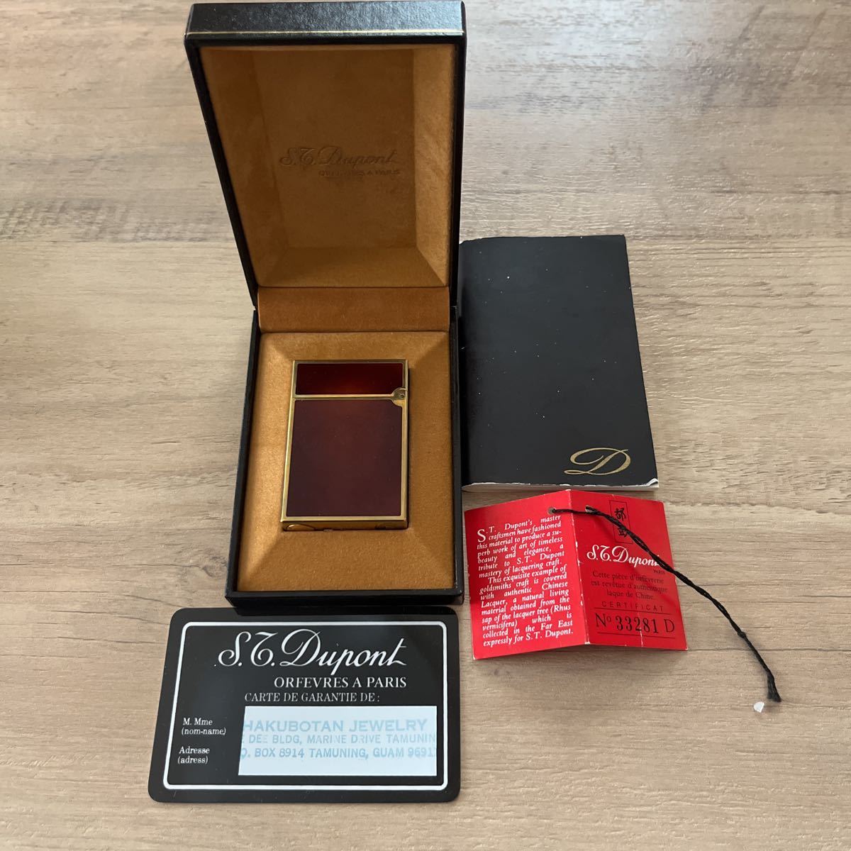 定番，新品 S.T.デュポン ラインローラー ガスライター 喫煙具 S.T.DuPont ジャンク(デュポン)｜売買されたオークション情報、yahooの商品情報をアーカイブ公開 - オークファン デュポン