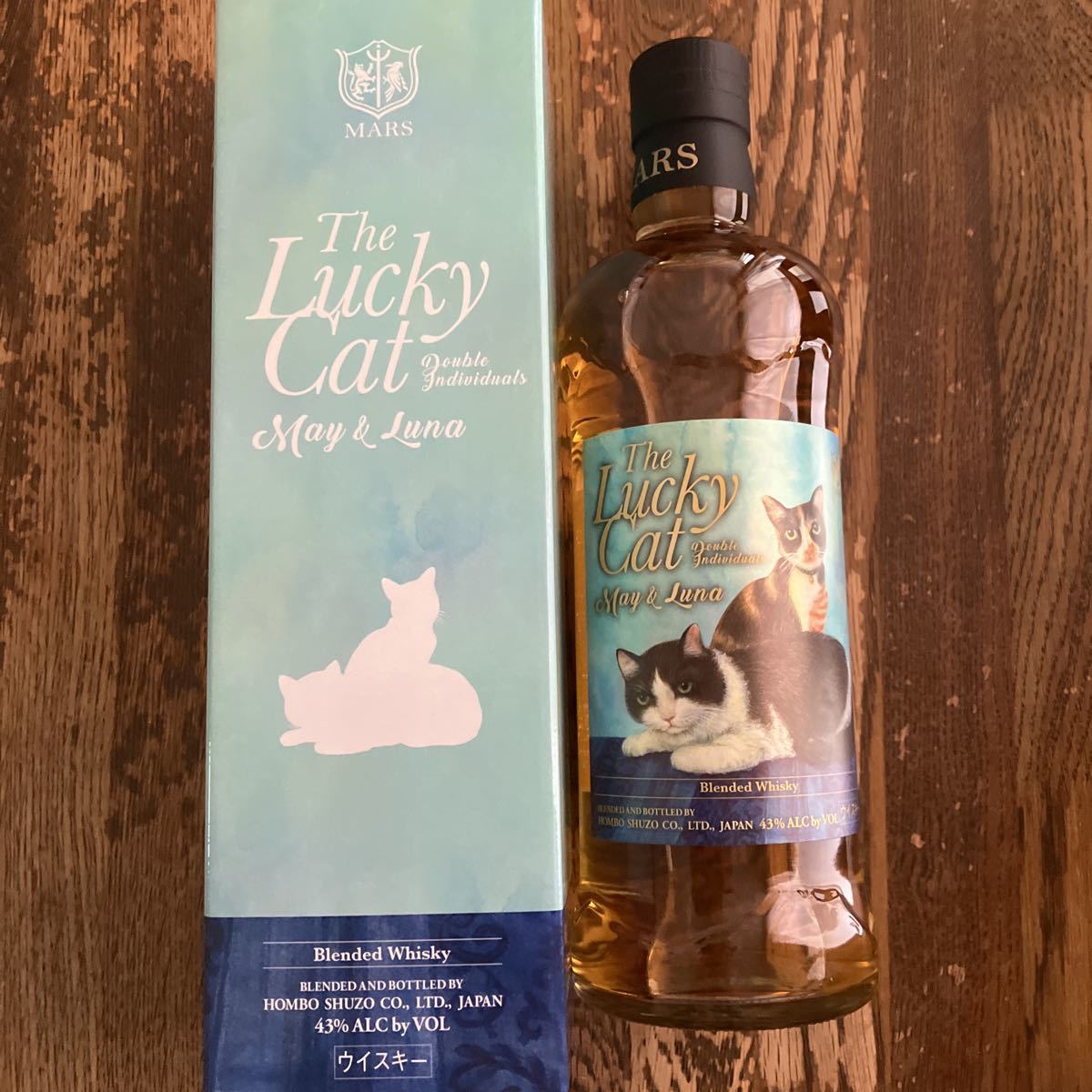 2本セット MARS マルス 本坊酒造 マルスウイスキー ラッキーキャット