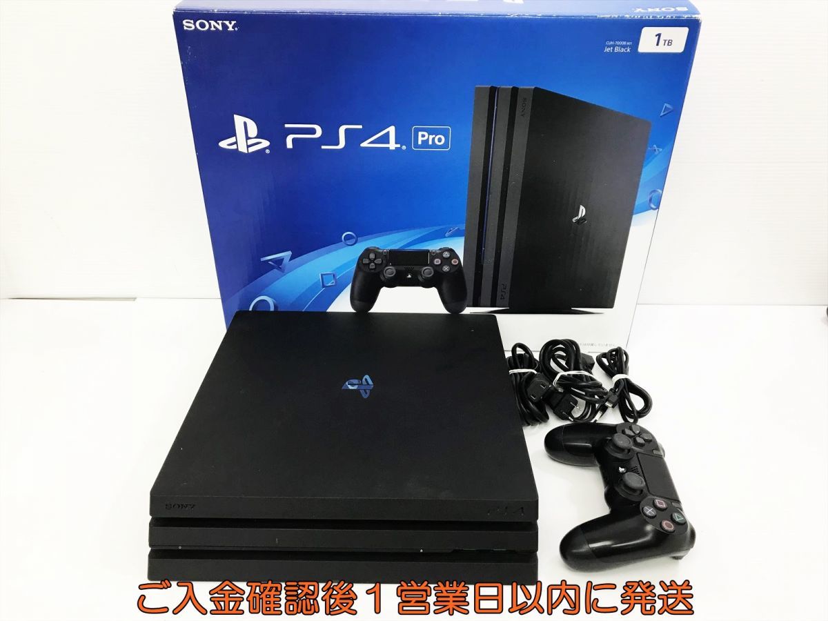 1円】PS4Pro 本体 セット 1TB ブラック SONY PlayStation4 CUH-7000B 