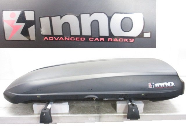 INNO SHADOW124 ルーフボックス & 広まり ルーフキャリア 