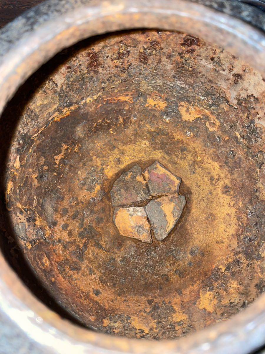 小振 天明形 釜師 龍文堂 煎茶道具 鉄瓶 亀文堂 丸形