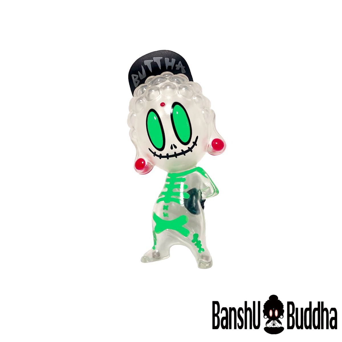 BanshuBuddha BUTTHA kun ブッタくん スペシャルカラー スケルトン#9