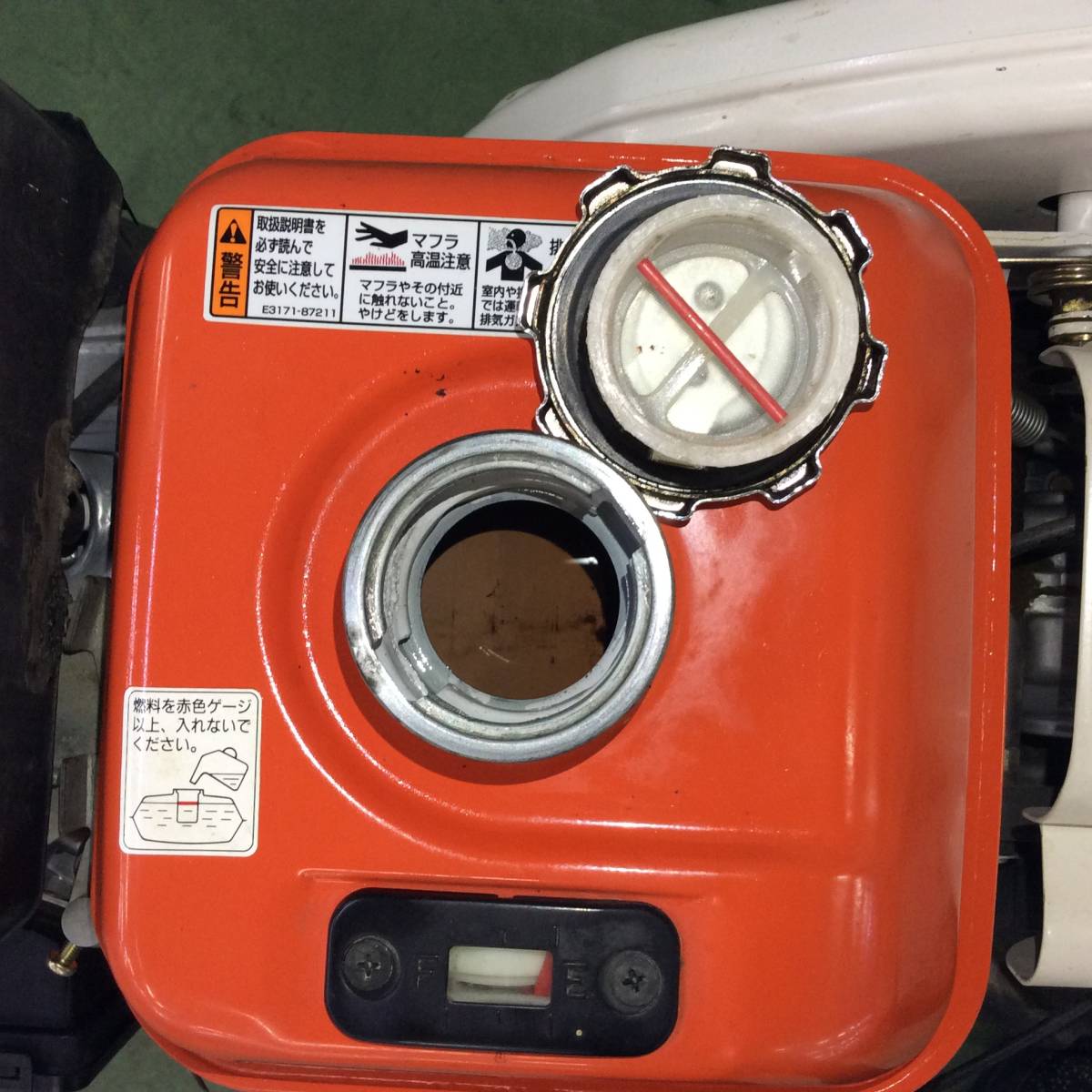 H-0499】中古品 オーレック 耕運機 SF66V【引き取り限定・静岡県浜松市 