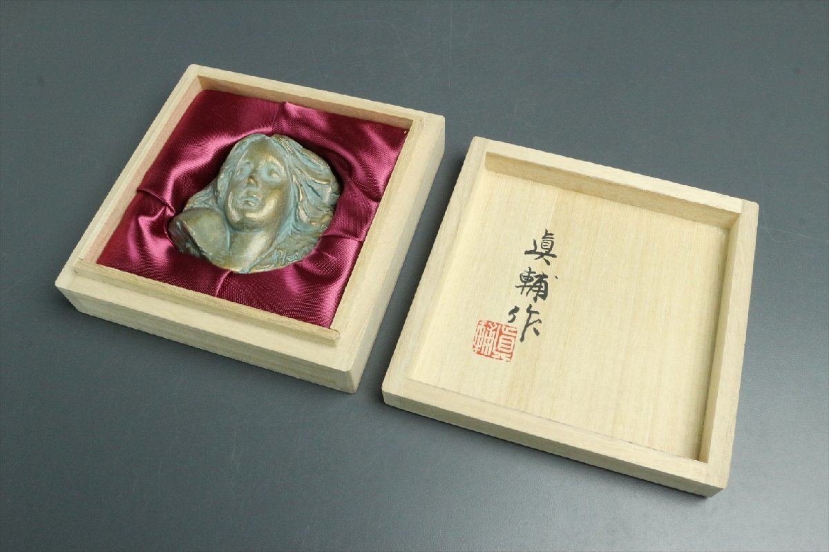 日本芸術院会員 彫刻家 山本眞輔 (真輔) 【祈り】 ブロンズ レリーフ 